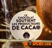 Le Cacao