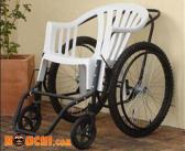 Fauteuil roulant